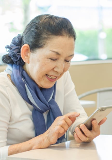 介護